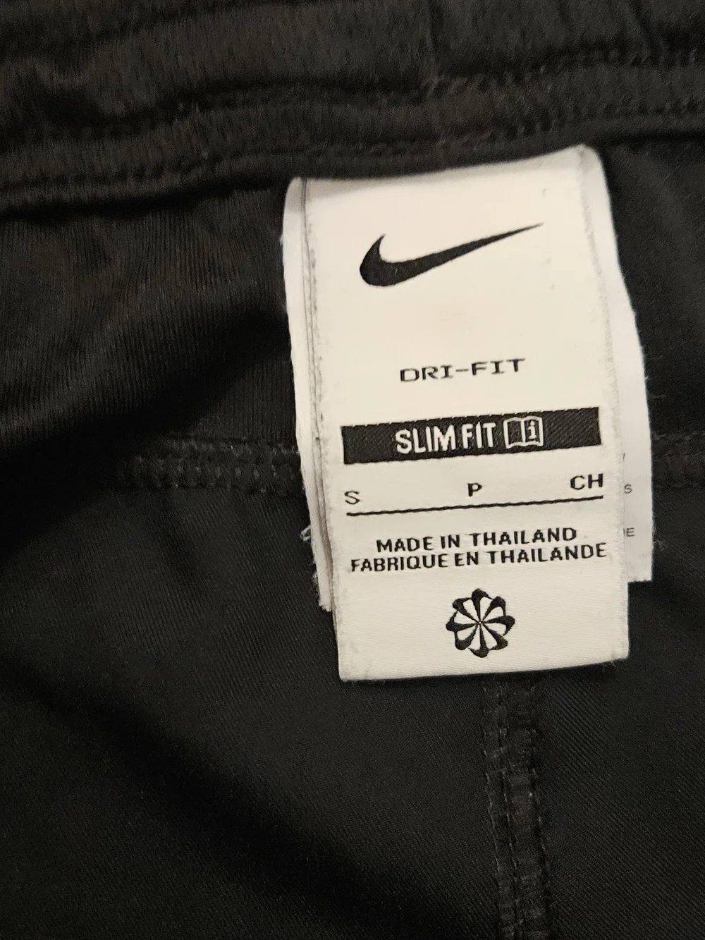 Nike Men’s Black Athletic Shorts with White Piping